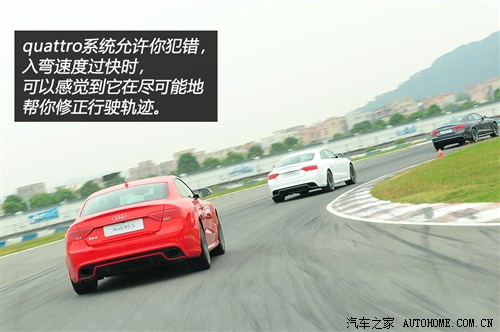 奥迪 奥迪rs 奥迪rs 5 2012款 rs 5 coupe