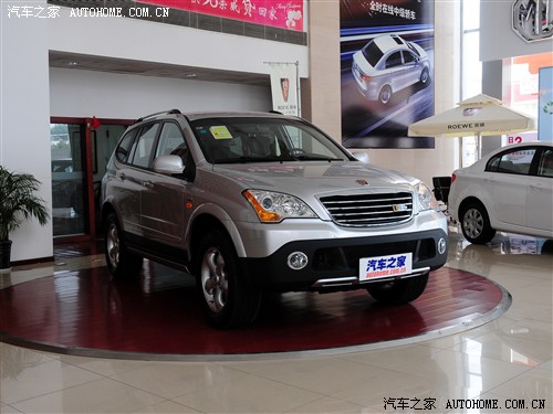 荣威 上海汽车 荣威w5 2011款 1.8t 4wd 豪域版