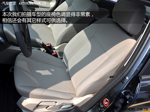 福特 长安福特 嘉年华 2013款 三厢 基本型