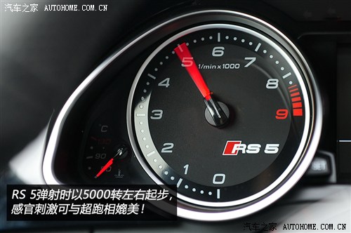 奥迪 奥迪rs 奥迪rs 5 2012款 rs 5 coupe