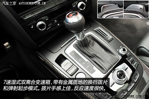 奥迪 奥迪rs 奥迪rs 5 2012款 rs 5 coupe