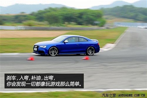 奥迪 奥迪rs 奥迪rs 5 2012款 rs 5 coupe