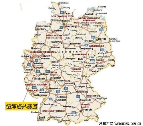 纽博格林赛道之旅(1)在南环赛道热热身 汽车之家