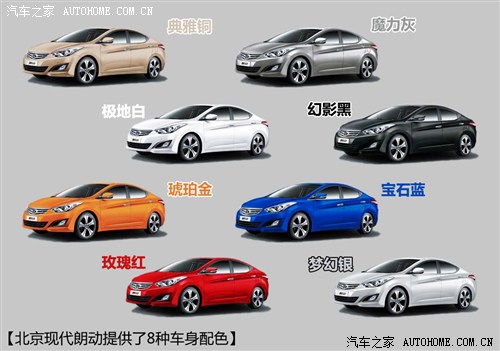 现代 北京现代 朗动 2012款 1.8l 自动尊贵型