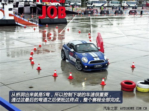 mini mini mini coupe 2012款 1.6t cooper s