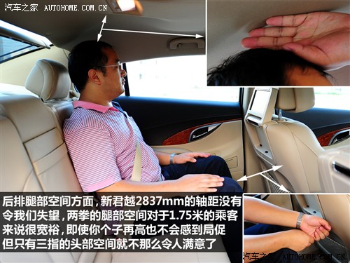 起亚 东风悦达起亚 起亚k5 2012款 2.0l at dlx