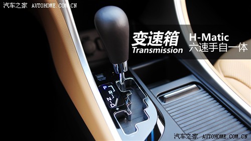现代 北京现代 索纳塔八 2011款 2.0l 自动尊贵版