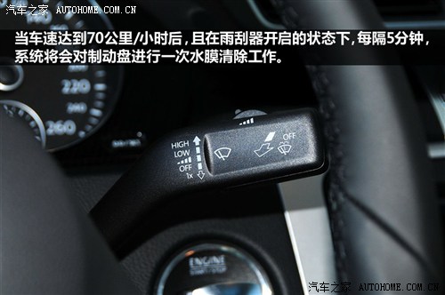 大众 一汽-大众 迈腾 2012款 3.0fsi dsg旗舰型