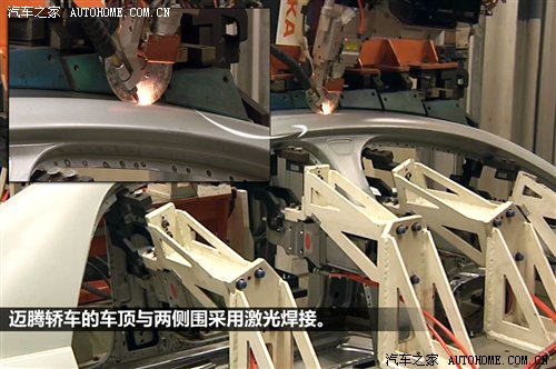 暗藏玄机 浅析迈腾那些“低调”的技术 汽车之家