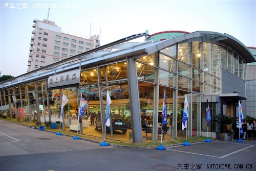 西上海奥杰举办童星达人秀暨奥迪Q3上市 汽车之家