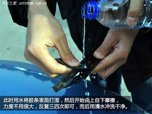流言终结者(18)砂纸打磨可以翻新雨刮？ 汽车之家