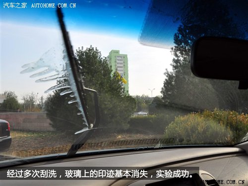 流言终结者(18)砂纸打磨可以翻新雨刮？ 汽车之家