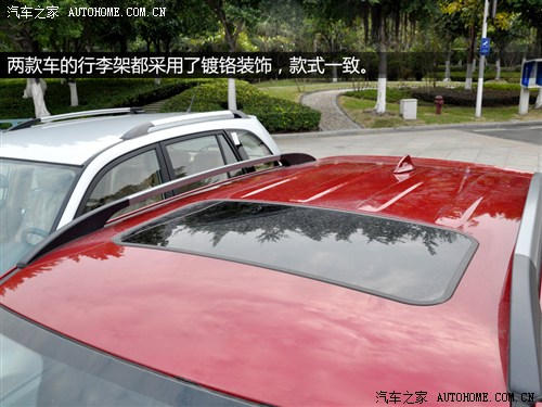 长安 长安汽车 长安cs35 2012款 1.6l 手动豪华型