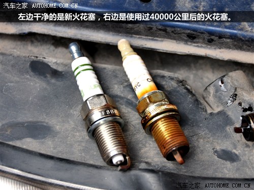 汽车之家 长城汽车 酷熊 2009款 1.5l 手动豪华型