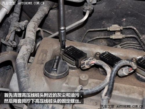 汽车之家 长城汽车 酷熊 2009款 1.5l 手动豪华型