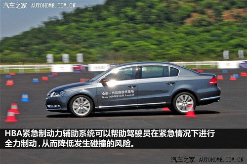 大众 一汽-大众 迈腾 2009款 2.0tsi dsg豪华型