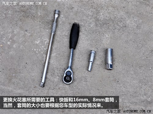 汽车之家 长城汽车 酷熊 2009款 1.5l 手动豪华型