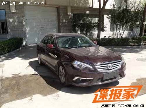 C70G明年3月底上市 北汽将发布绅宝品牌 汽车之家