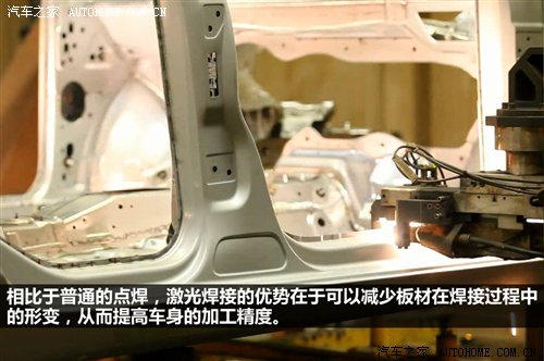 暗藏玄机 浅析迈腾那些“低调”的技术 汽车之家