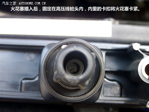 汽车之家 长城汽车 酷熊 2009款 1.5l 手动豪华型