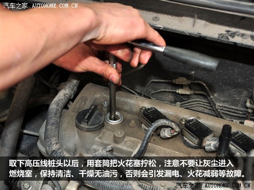 汽车之家 长城汽车 酷熊 2009款 1.5l 手动豪华型