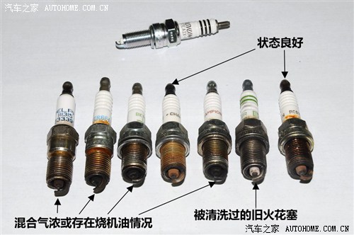 汽车之家 长城汽车 酷熊 2009款 1.5l 手动豪华型