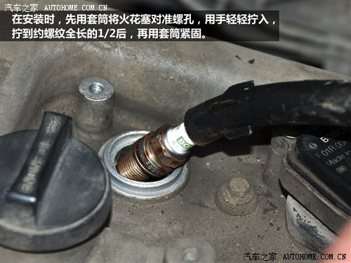 汽车之家 长城汽车 酷熊 2009款 1.5l 手动豪华型