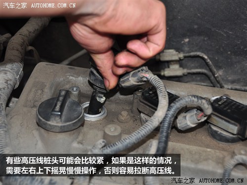 汽车之家 长城汽车 酷熊 2009款 1.5l 手动豪华型