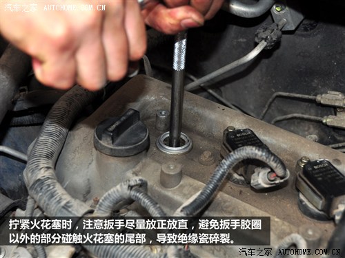 汽车之家 长城汽车 酷熊 2009款 1.5l 手动豪华型