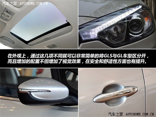 起亚 东风悦达起亚 起亚k3 2012款 1.6l 手动gl