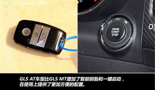 起亚 东风悦达起亚 起亚k3 2012款 1.6l 自动premium