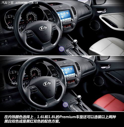 起亚 东风悦达起亚 起亚k3 2012款 1.6l 手动gl