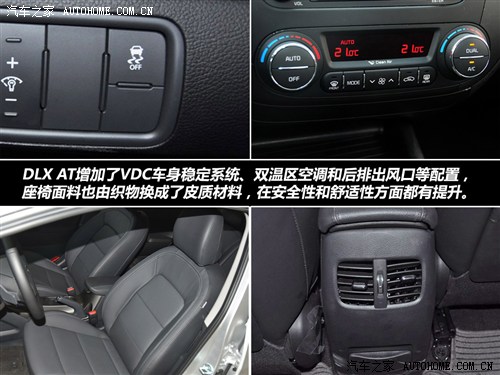 起亚 东风悦达起亚 起亚k3 2012款 1.6l 手动gl