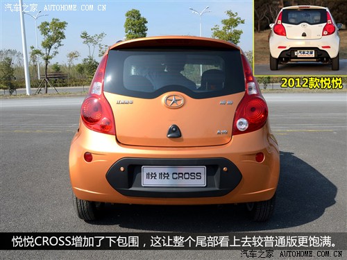 江淮 江淮汽车 悦悦 2012款 cross 1.0l 豪华型