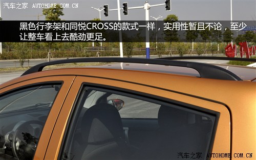 江淮 江淮汽车 悦悦 2012款 cross 1.0l 豪华型