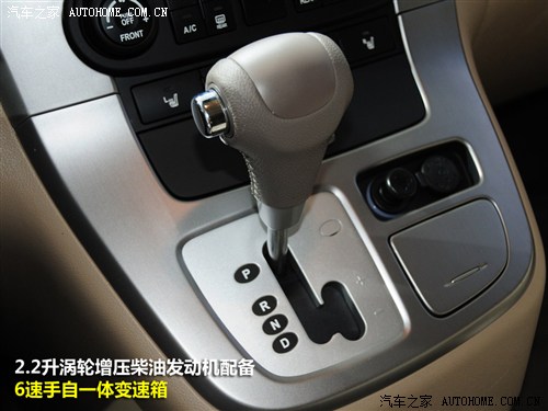 起亚 起亚(进口) 起亚vq 2012款 2.2t vq-r 豪华版