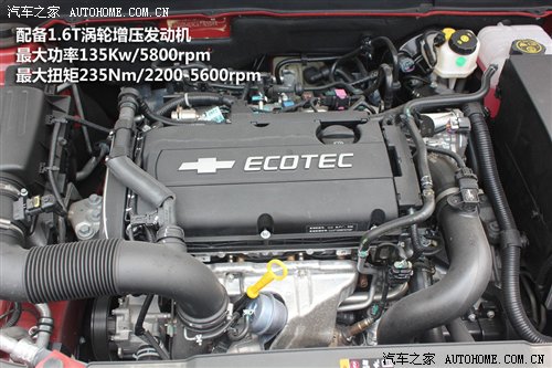 主打置换牌 实拍雪佛兰迈锐宝1.6T车型 汽车之家