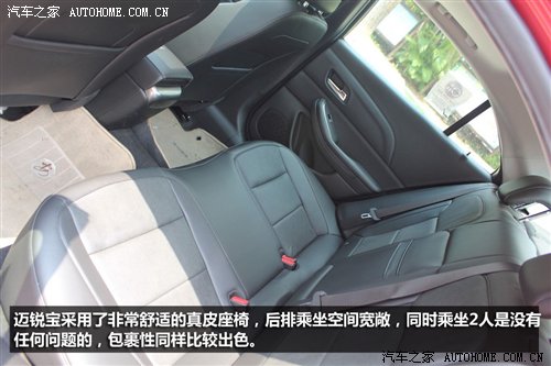 主打置换牌 实拍雪佛兰迈锐宝1.6T车型 汽车之家