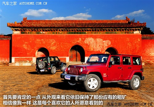 jeep吉普 jeep吉普 牧马人 2012款 3.6四门版 sahara