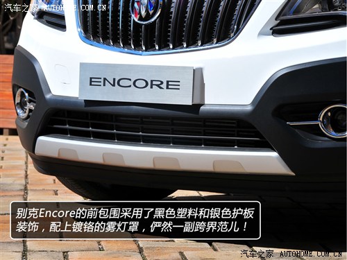 别克 通用别克 encore 2013款 基本型