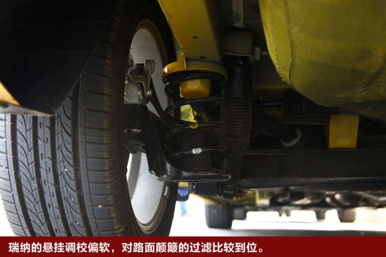 大众 捷达 实拍 图解 图片