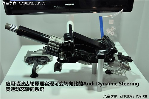 汽车之家 一汽奥迪 奥迪a6l 2012款 基本型