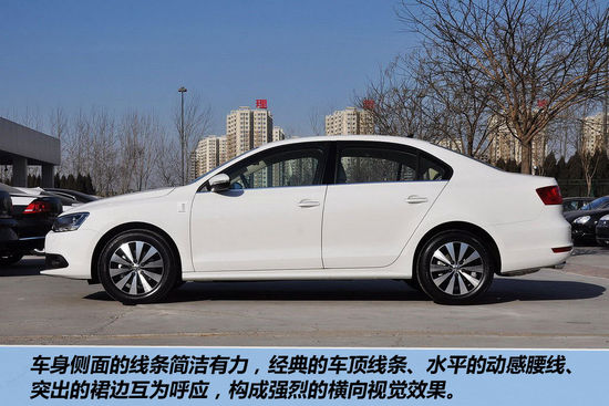 大众 捷达 实拍 图解 图片