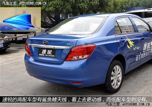 比亚迪 比亚迪 速锐 2012款 1.5ti 手动舒适型