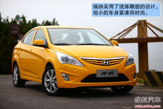 大众 捷达 实拍 图解 图片