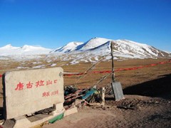 北京出发篇 十一自驾游路线及车型推荐 汽车之家