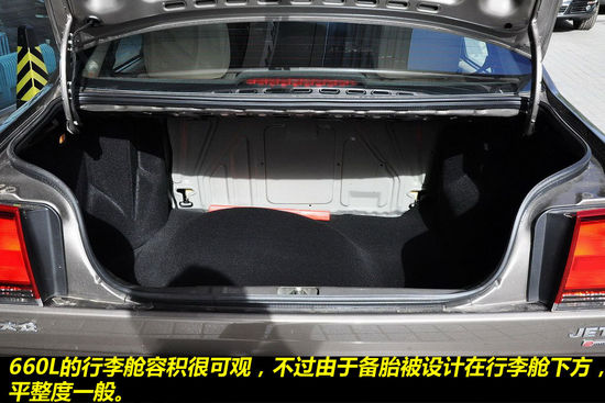 大众 捷达 实拍 图解 图片