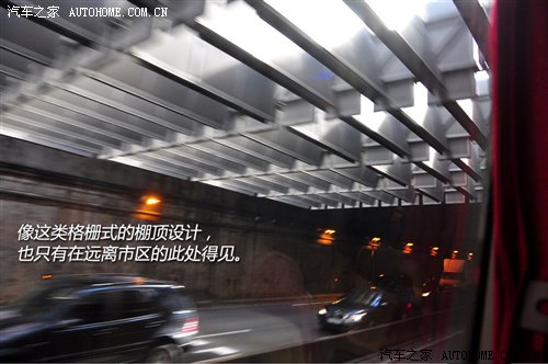 初识巴黎 巴黎-慕尼黑穿越之旅第一集 汽车之家