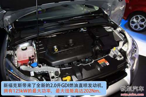 福特 福克斯两厢 实拍 图解 图片