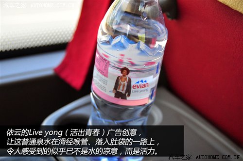初识巴黎 巴黎-慕尼黑穿越之旅第一集 汽车之家